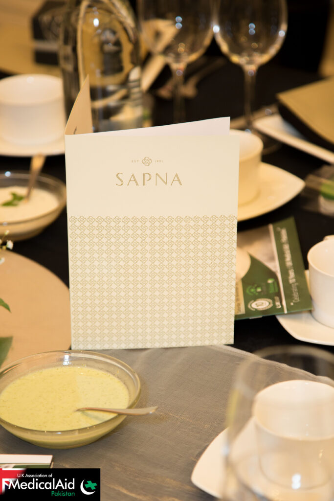 UKMAP Gala Dinner 2017