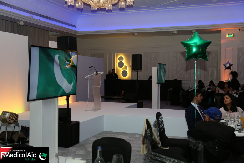 UKMAP Gala Dinner 2017