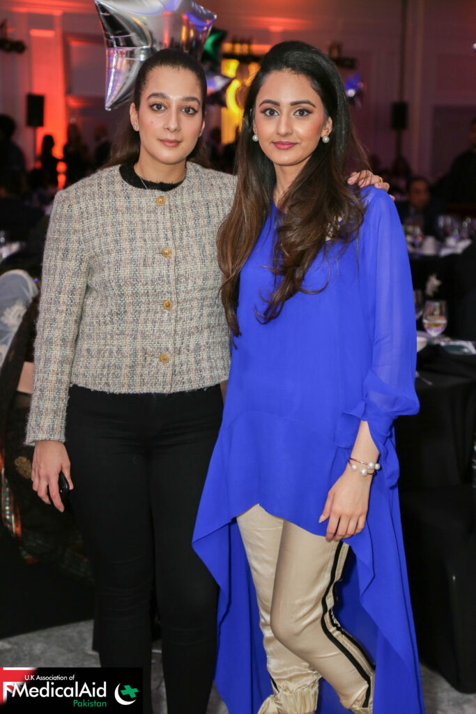 UKMAP Gala Dinner 2017