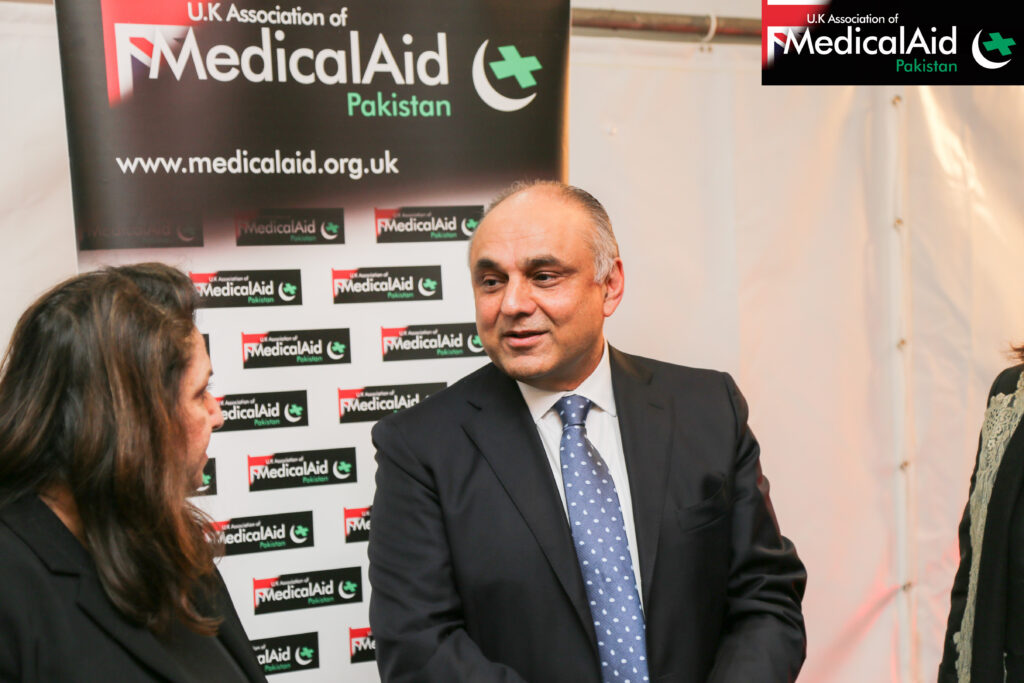 UK-Medical-Association-Pakistan-Car-Raffle-2