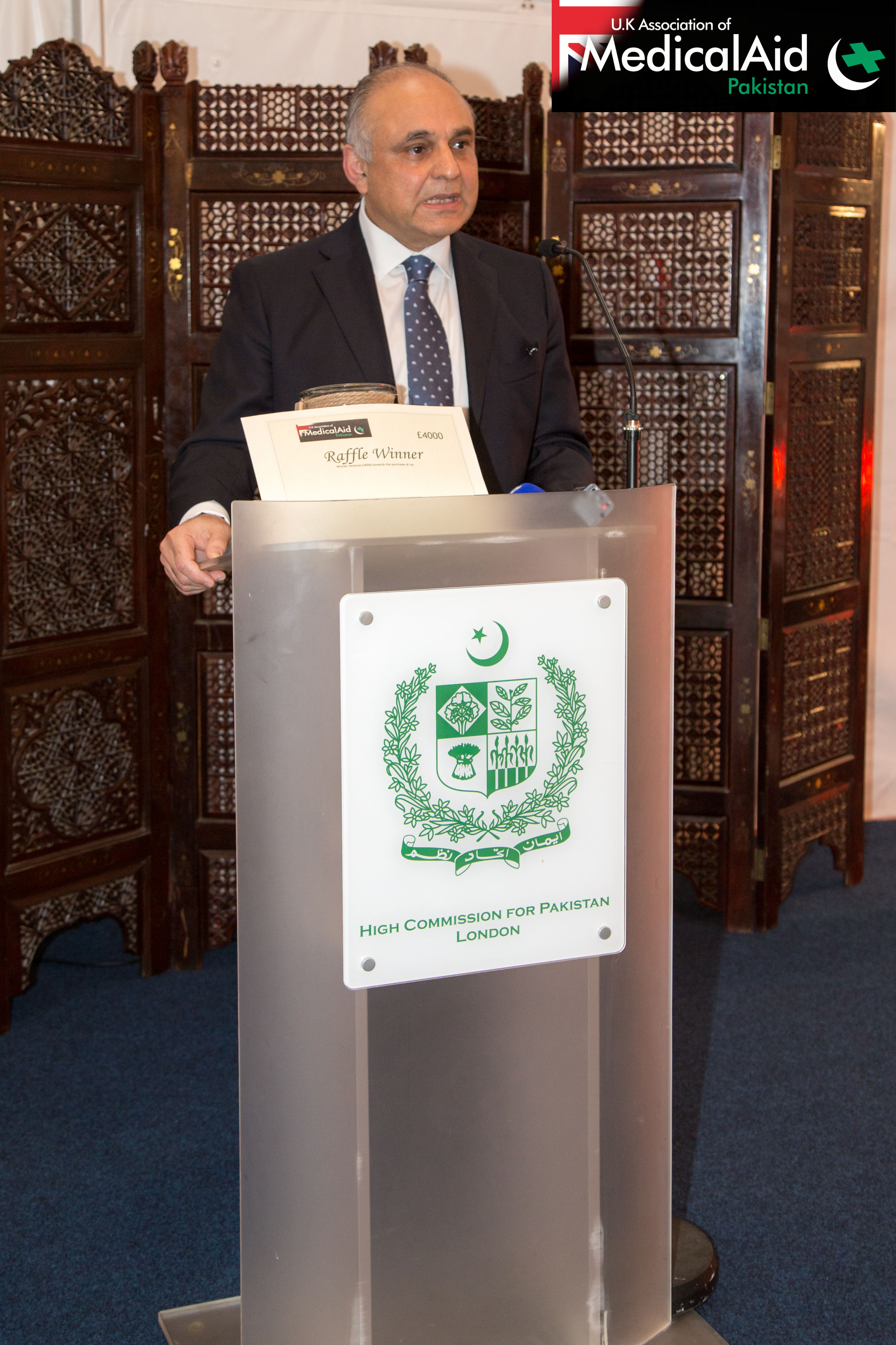 UK-Medical-Association-Pakistan-Car-Raffle-27