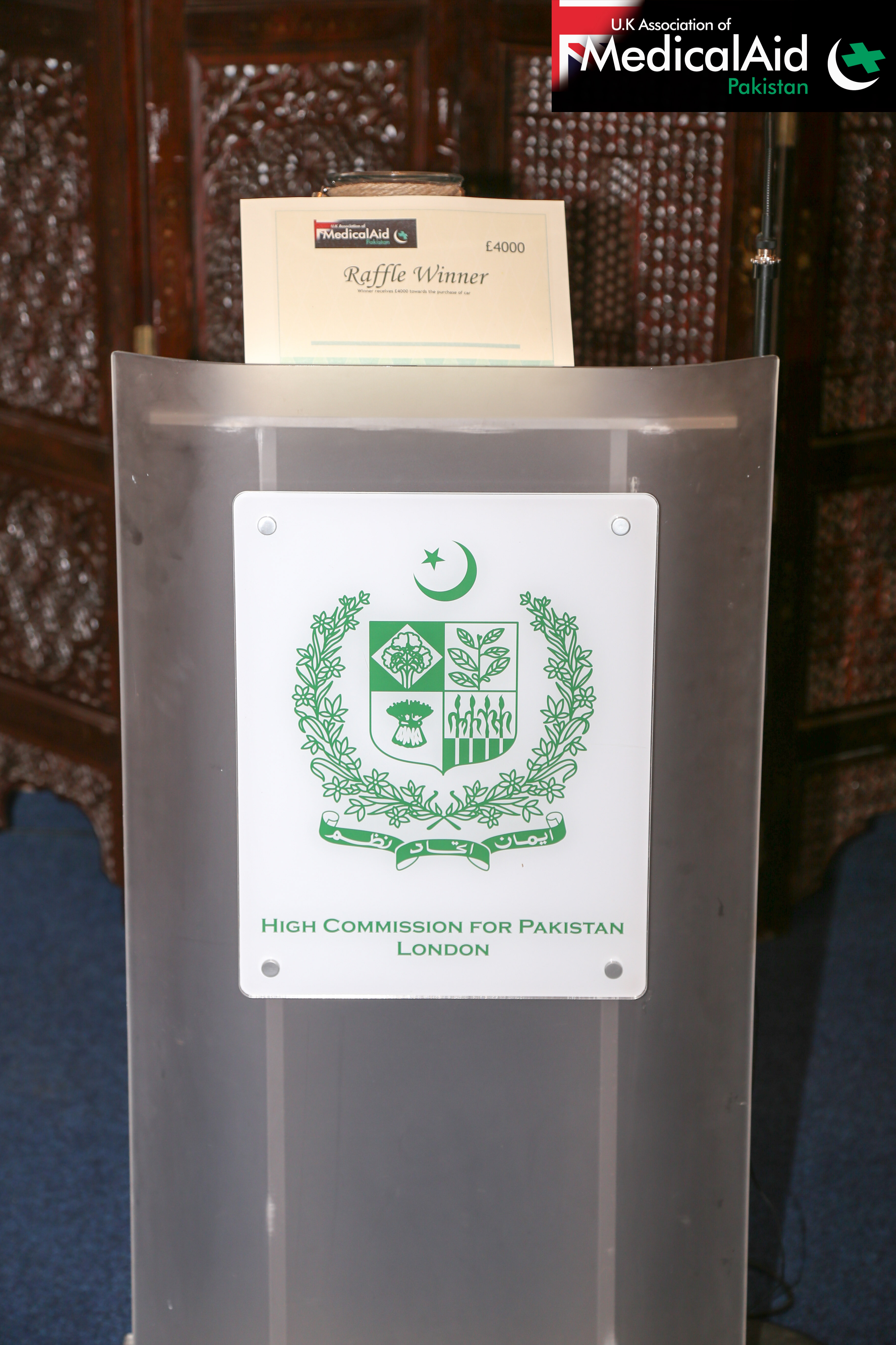 UK-Medical-Association-Pakistan-Car-Raffle-9